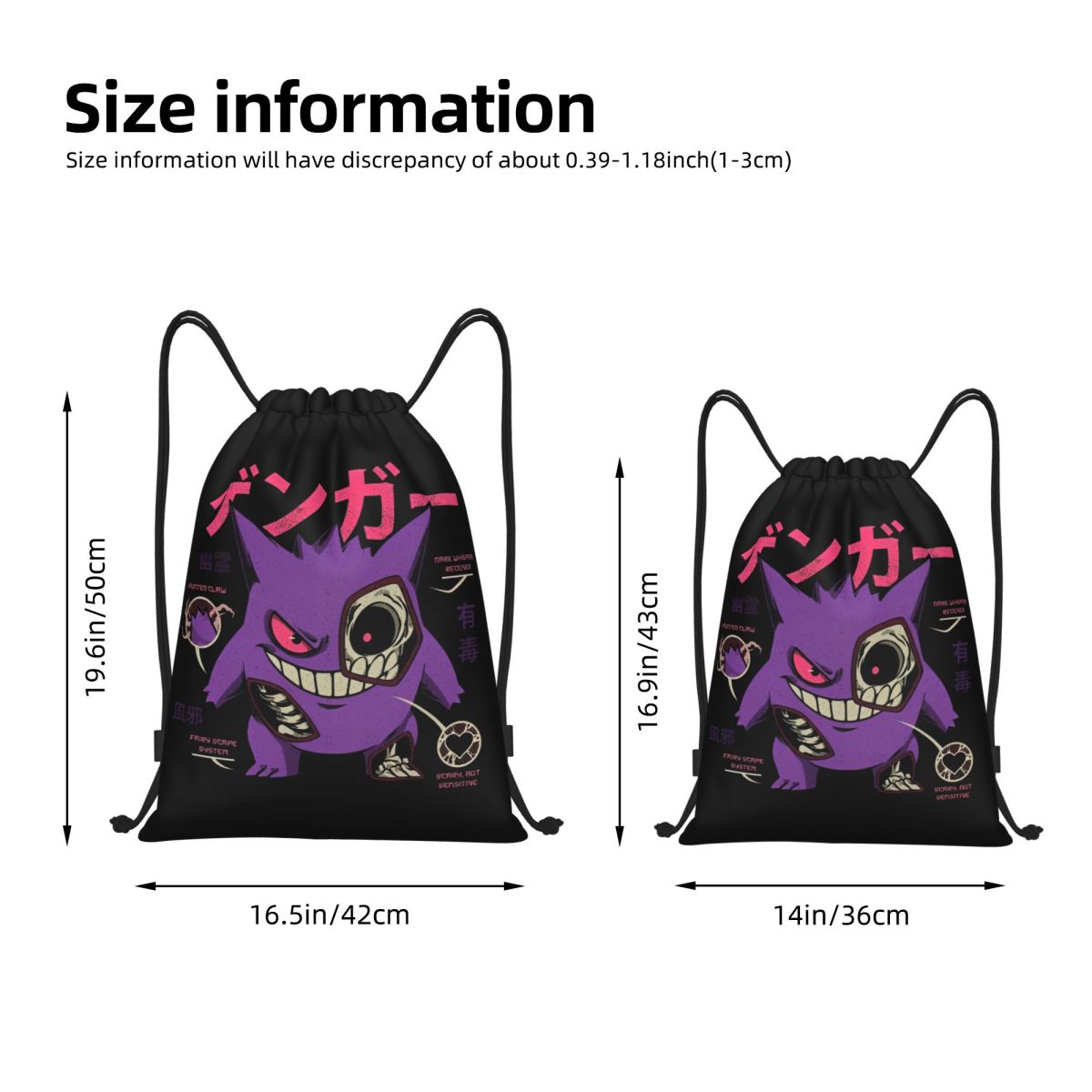 Pokemoned GENGAR'S Body Scan B - Drawstring Gym Bag recensione e prezzo