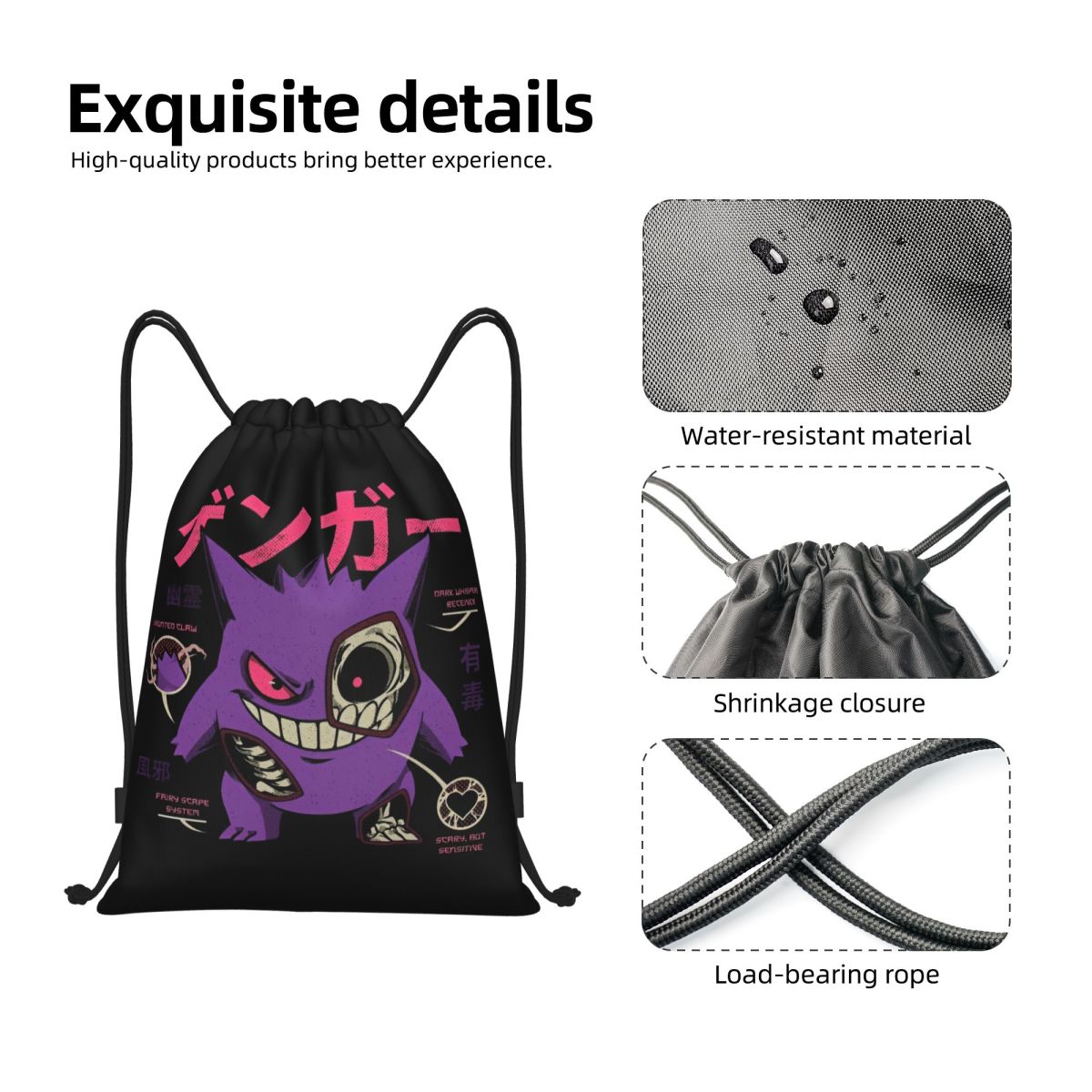 Pokemoned GENGAR'S Body Scan B - Drawstring Gym Bag recensione e prezzo