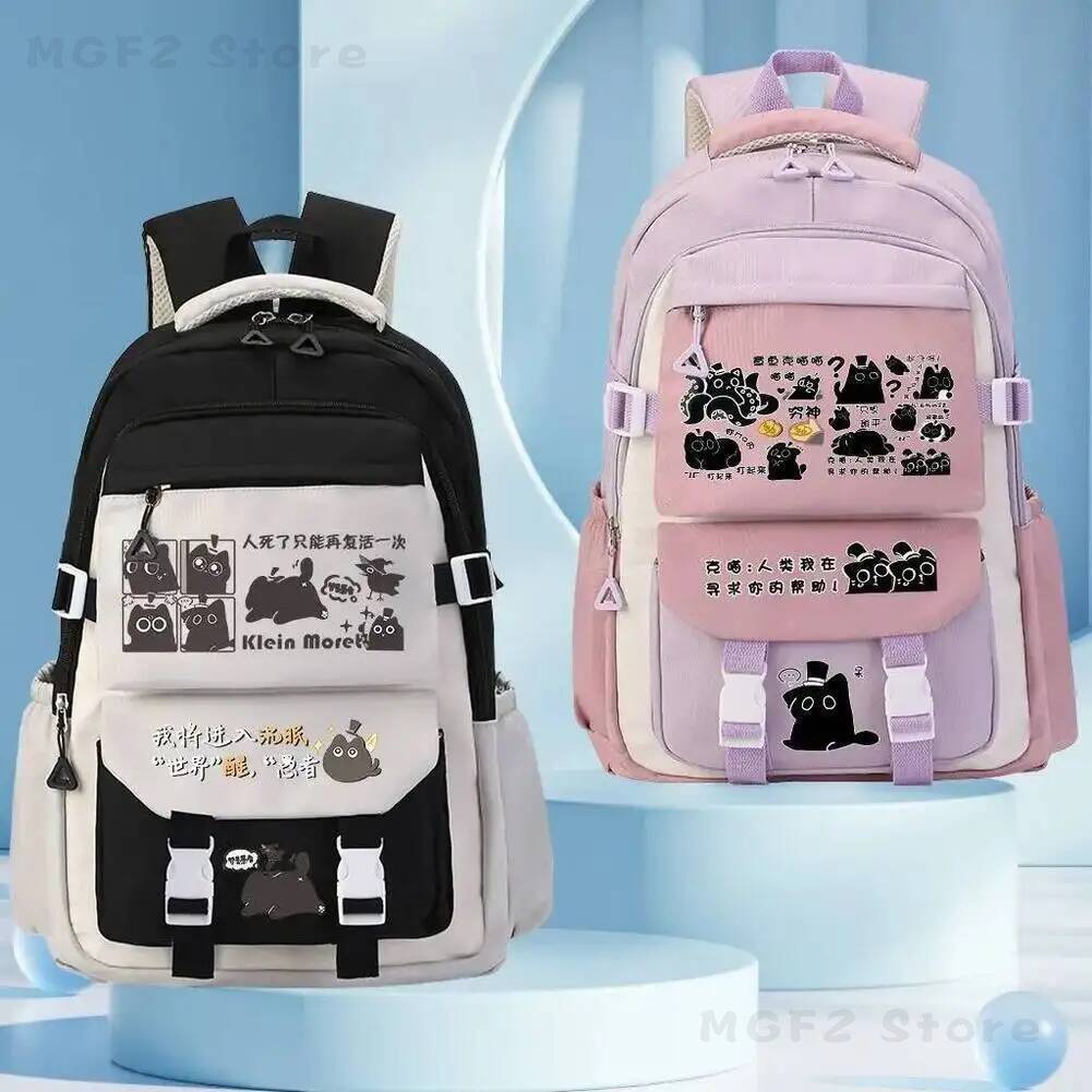 NEW  Lord of the Mysteries Kle - Canvas Backpack Casual recensione e prezzo