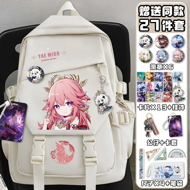 Black White, Genshin Impact, S - School Backpack Teen recensione e prezzo