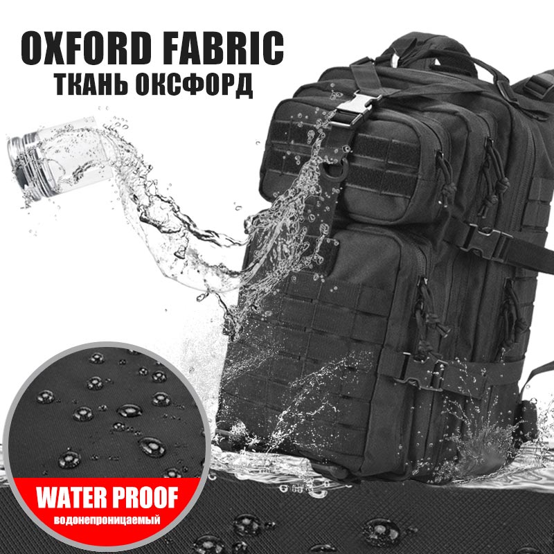 AA 60L Army Military Tactical  - Urban Backpack Tactical recensione e prezzo