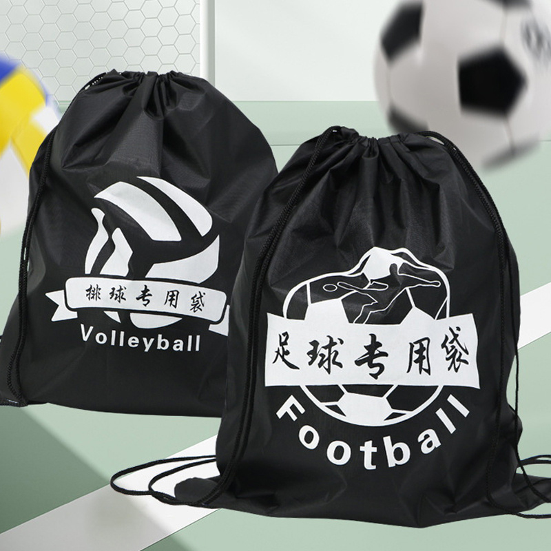 Outdoor Sports Drawstring Stor - Drawstring Gym Bag recensione e prezzo