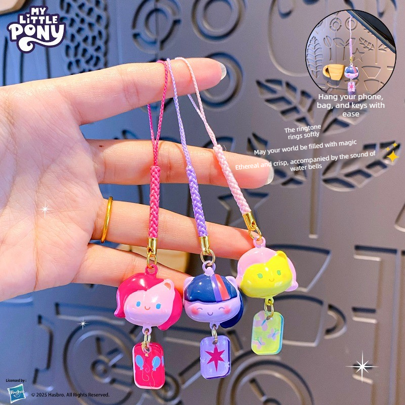 My Little Pony Water Sound Bel - Hydration Pack Outdoor recensione e prezzo